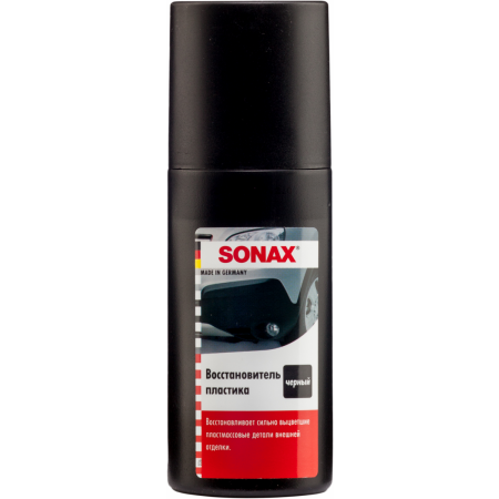 Восстановитель SONAX  черного пластика 0,1л фото в интернет магазине 