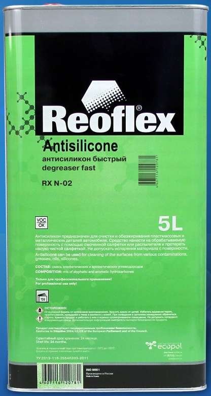 Антисиликон Reoflex быстрый 5л фото в интернет магазине 