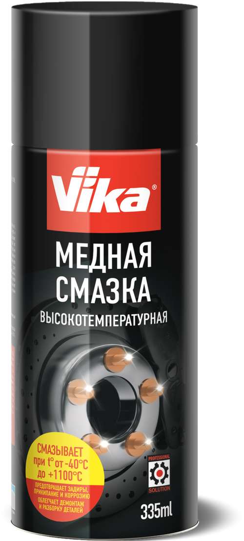 Смазка медная высокотемпературная Vika 335мл аэрозоль фото в интернет магазине 