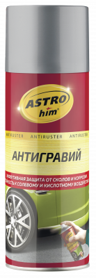Антигравий AstroHim серый аэрозоль 520мл фото в интернет магазине 