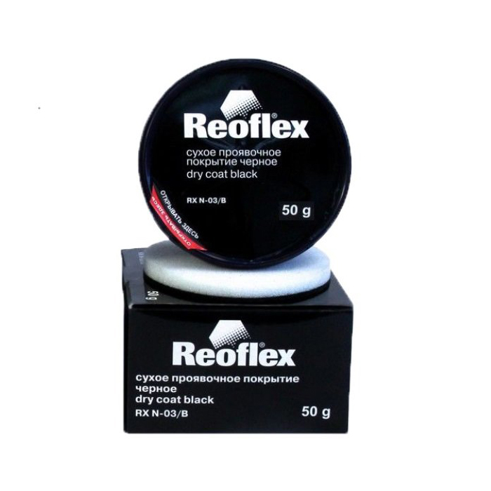 Сухое проявочное покрытие Reoflex черный 50г фото в интернет магазине 