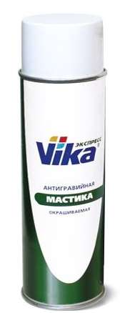 Мастика антигравийная серая Vika 520мл аэрозоль фото в интернет магазине 