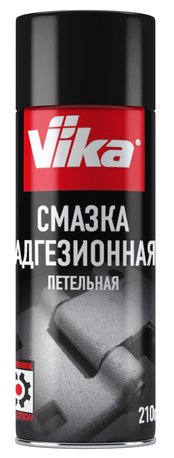 Смазка адгезионная петельная Vika 210мл аэрозоль фото в интернет магазине 