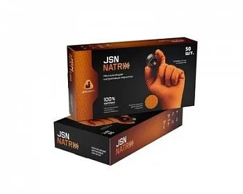 050NATRIX290-BL-11-XXL_Перчатки нитриловые JETAPRO NATRIX ХХL черные (уп50шт)