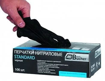 90.2000.9_Перчатки Матекус Adolf Bucher черные, Стандарт, р-р L