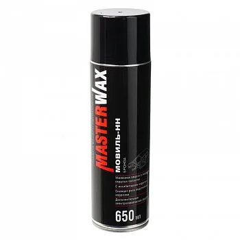 MW020601_Мовиль-НН MasterWax БРОНЗА аэрозоль 650мл