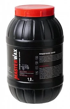 Pushsalo_plast_1_8_1