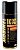 299 Автоэмаль Helios Такси желтая аэрозоль 520мл 