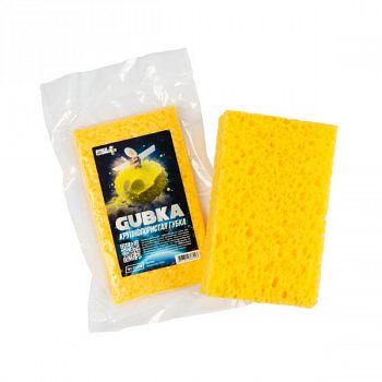 scg-043-1-3 gubka
