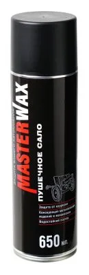 MW021006_Пушечное сало MasterWax 650мл аэрозоль